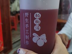-邹胖哥好好吃餐馆(荔波美食街店)