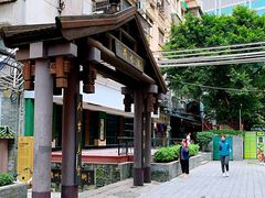 -香港鸳鸯王(西湖路店)