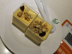 -汤姆家的牛排意面披萨(新城市广场店)