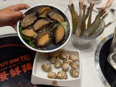 -活潑鲜跳(湖滨商业街店)