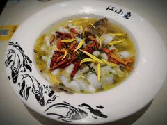 -畅润江小鱼·老坛子酸菜鱼(富弘广场店)