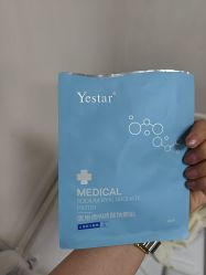 -Yestar宁波艺星整形医院