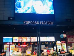 -CGV影城(东港IMAX店)