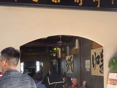 -鸡鸣寺百味斋素菜馆