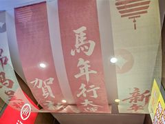 -万达广场(大明宫店)