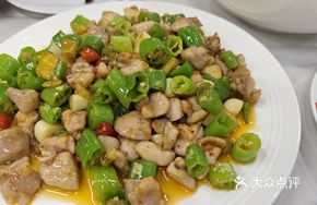 Braised Fish Maw with Tender Chicken Cubes