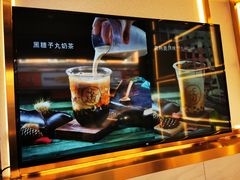 -舍予茶(桂林路店)