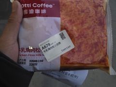 -金隅嘉华大厦