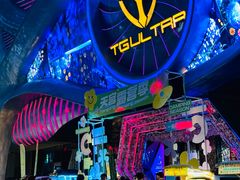 -天宫酒吧·TG ULTRA(泉州店)