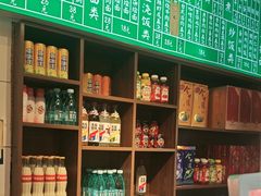 -飨府.老淮面馆.自营(清河路店)