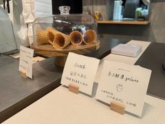 -喜茶(上海打浦桥日月光gelato lab+店)