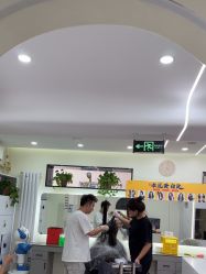 -相约芊艺护肤造型