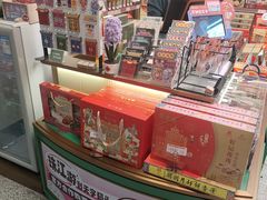 -良枫友信(陈家祠店)