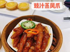 -御彩酒家(东风东路店)
