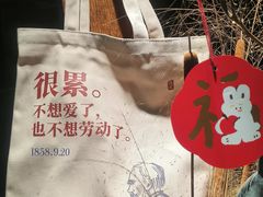 -青岛邮电博物馆