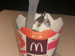 -麦当劳(北京金星西路店)