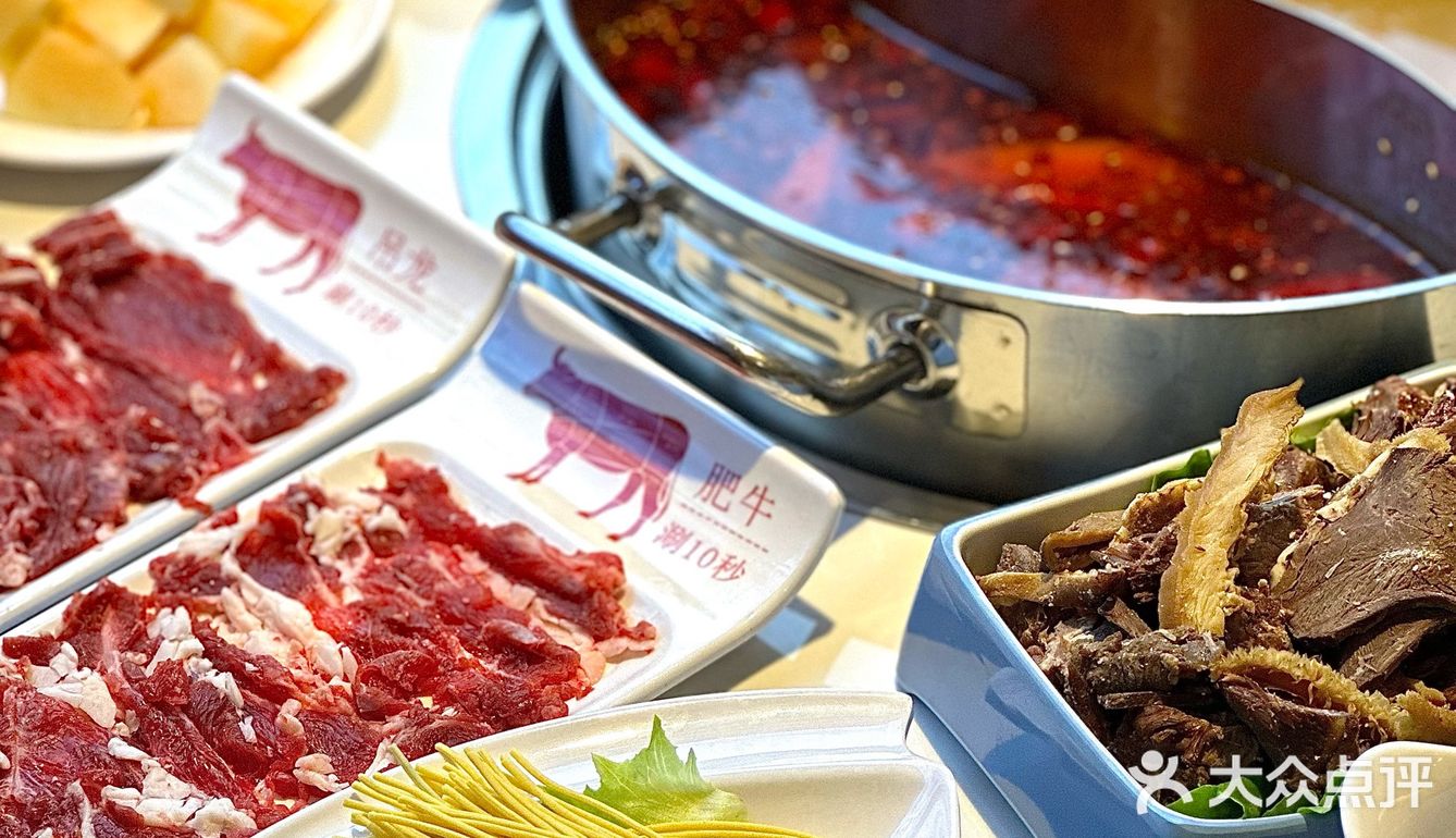 柳州步步高 | 潮汕现切牛肉火锅