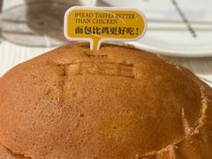 -大树餐厅(大悦城店)