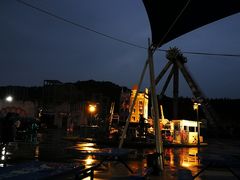 -凤凰山海港乐园