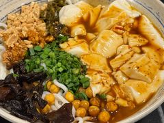 -多味居(剪子巷店)