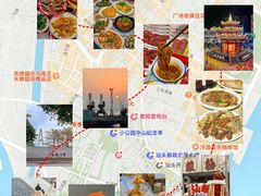 -汕头市小公园