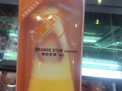 -全家便利店(梅园路店)