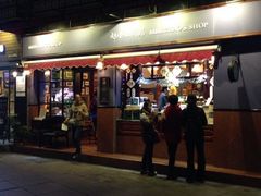 -赵小姐的店(鼓浪屿三友店)