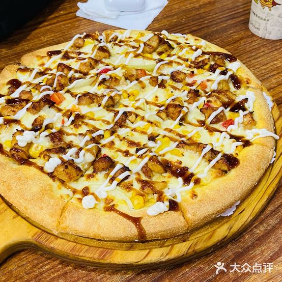 披萨君欢乐餐厅