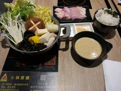 -吉野家(复兴路第二餐厅店)