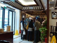 -熙盛源(滨湖万达店)