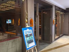 -菩泰·泰式草本按摩SPA(国大城市广场店)
