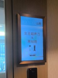 -北京漾格医疗美容医院