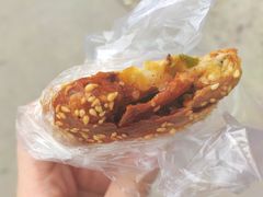 -金莲葱饼