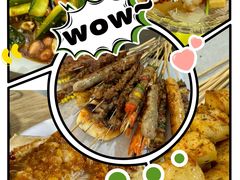 -烤五行·烧烤烤串(石佛营店)