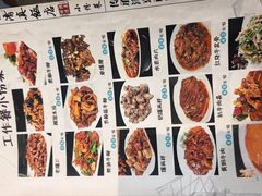 -振生清真饭店(永安道店)