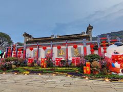 -惠山古镇·寄畅园