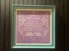 -彩虹之约•淮扬家宴(亚运村店)