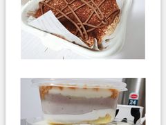 蟹黄肉松芋泥麻薯盒-喵小喵烘焙(广宜文苑店)