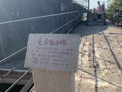 -胡里山炮台