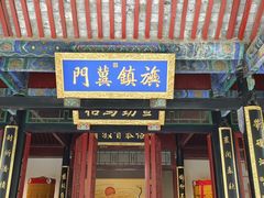 -保定直隶总督署博物馆