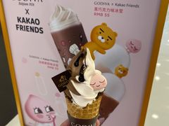 -GODIVA(王府井apm店)