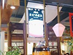 -水煮三国·川鲁江湖菜(香山店)