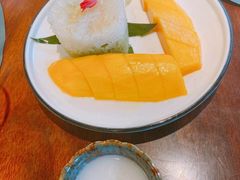 -苏梅花园(群星城店)