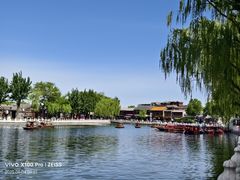 -后海公园