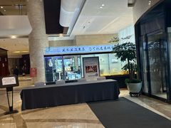 -天津滨海圣光皇冠国际酒店