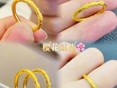 -南京商厦