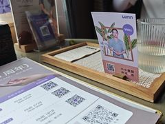 -LANN I 蘭 泰式古法按摩(宝乐汇店)