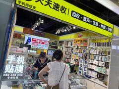 -西单明珠商场
