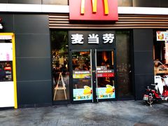 门面-麦当劳(杭州西湖银泰百货店)