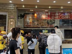 门面-包道广式点心专门店(振业店)